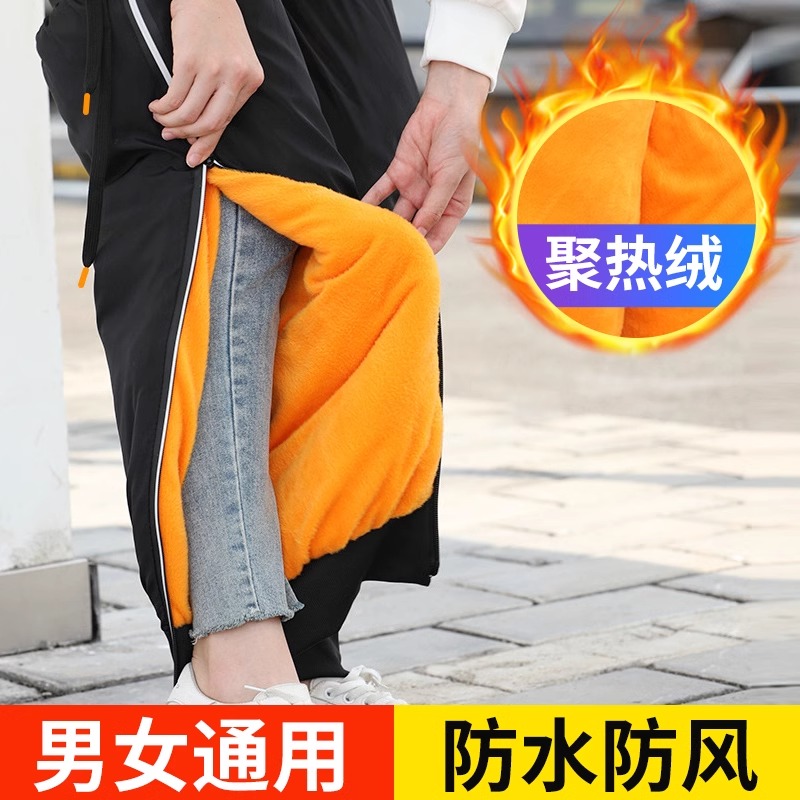 骑车护膝冬季女膝盖保暖电瓶摩托车骑行挡风防水防风电动车护腿男