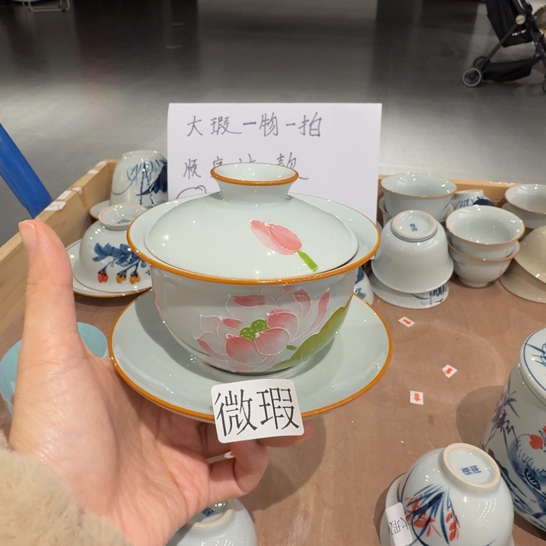 釉下手绘茶具微瑕