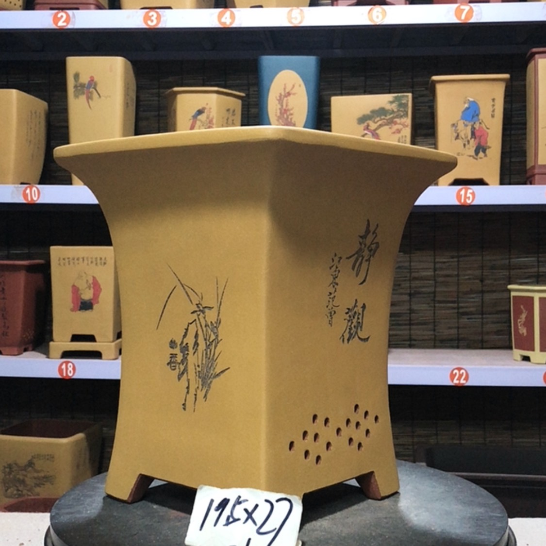 【闪购商品】紫砂花盆博*园