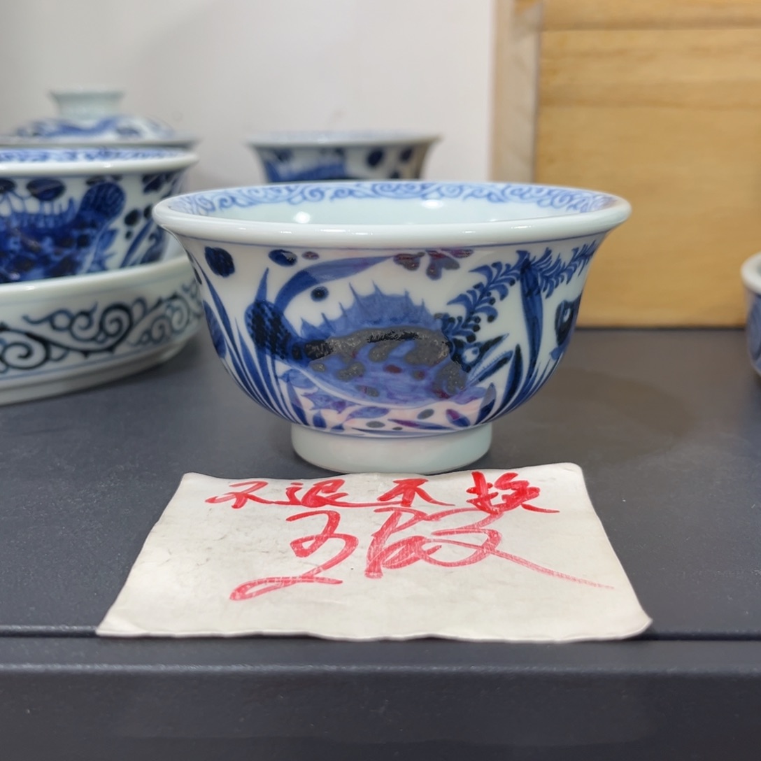 手绘仿元鱼藻大压手2.0