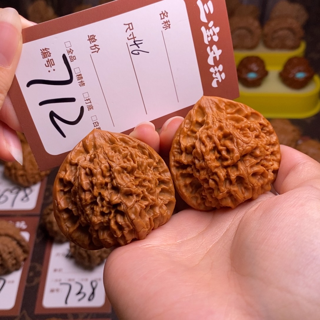 把件文玩核桃46官帽712