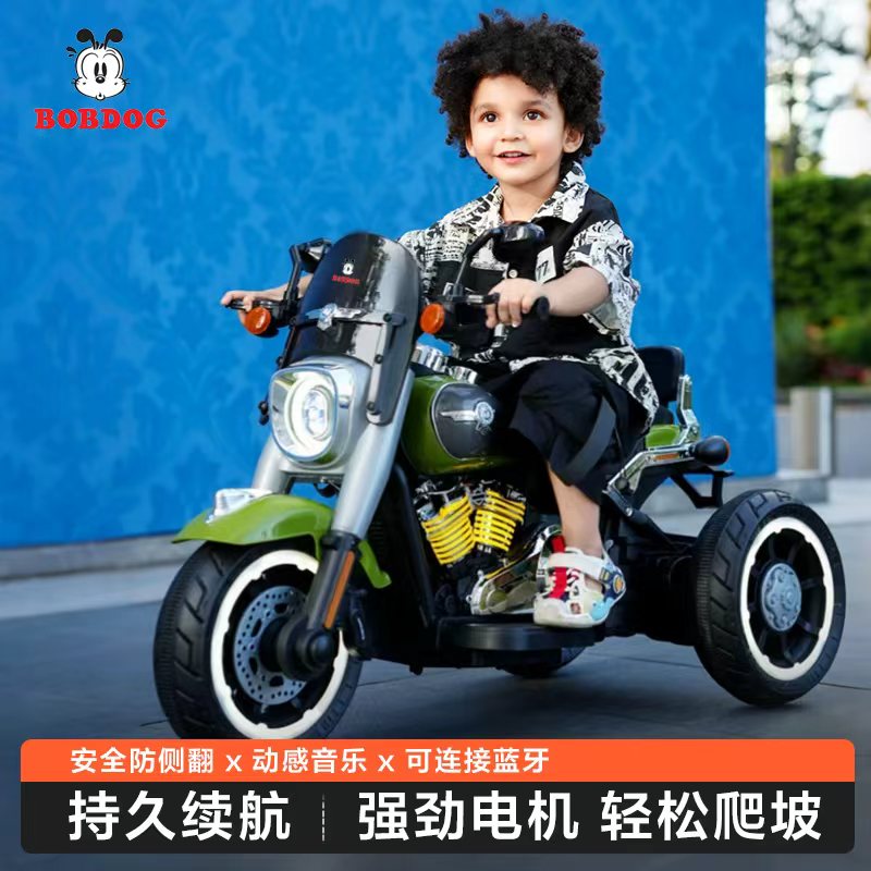 Bobdog/巴布豆电动三轮摩托车可坐人充电遥控蓝牙双驱动玩具童车