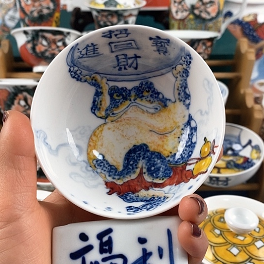 杯景德镇啦啦啦啦啦啦啦啦啦