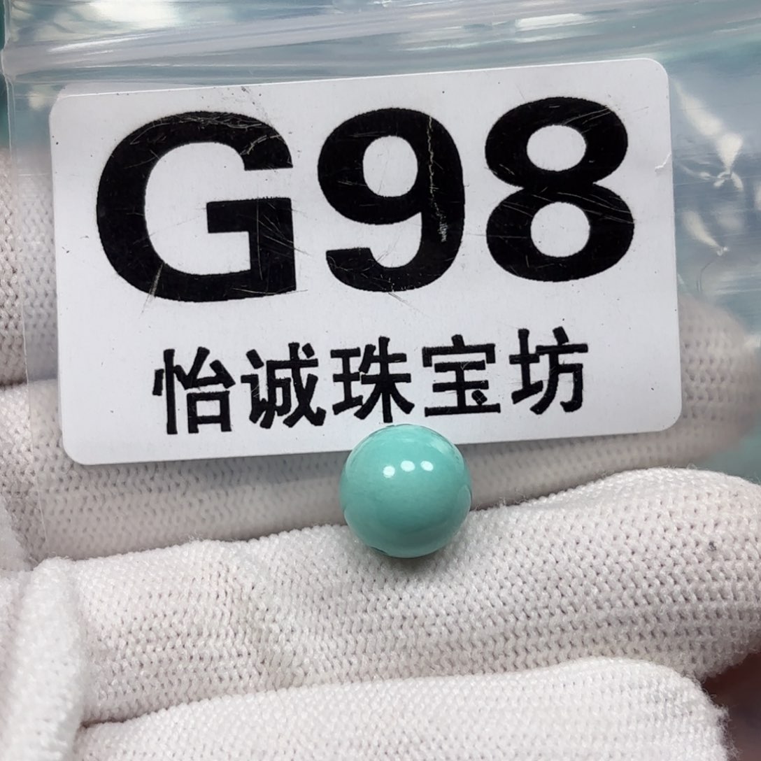 绿松石珠宝奇石未镶嵌10.3m m