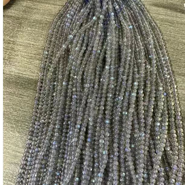 纯蓝光  灰月光卡4mm左右半成品长链 （多样性发一条）/绕手双圈
