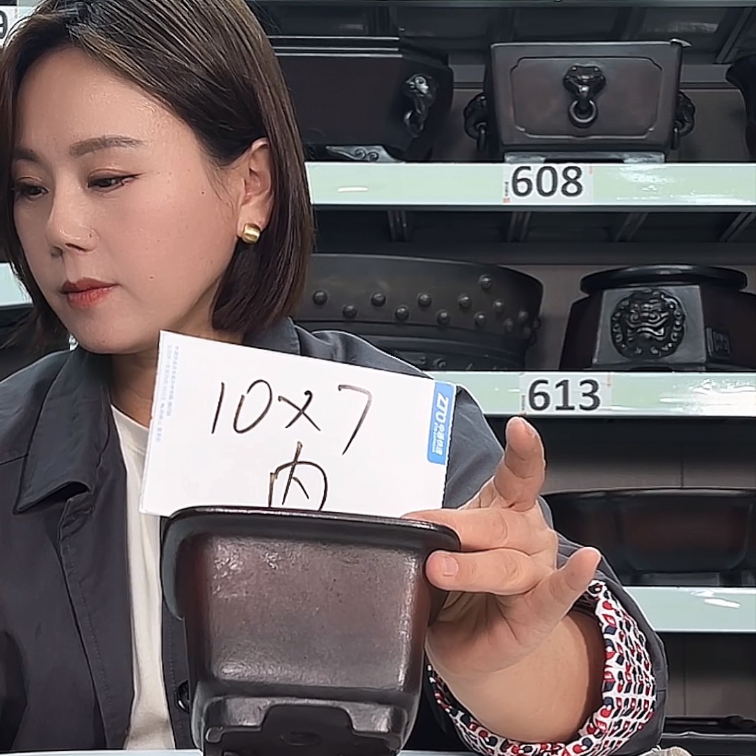 花盆紫砂宜兴紫砂35号