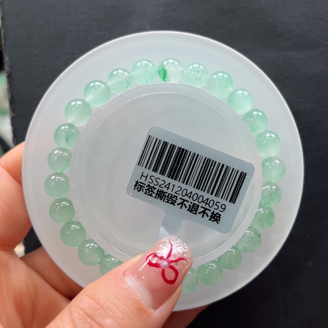 石英质玉手链未镶嵌➕艳艳7.2