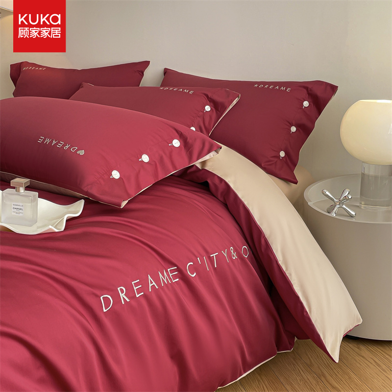 顾家家居2025新款全棉纯棉轻奢高级感双拼刺绣四件套可亲肤可裸睡