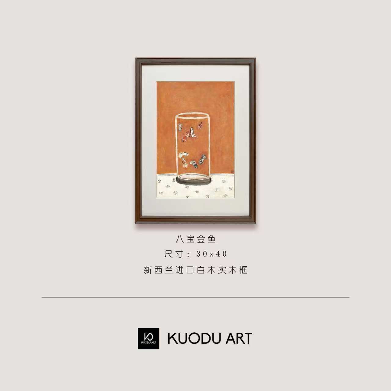 八尾金鱼-法式复古风客厅玄关卧室软装挂画