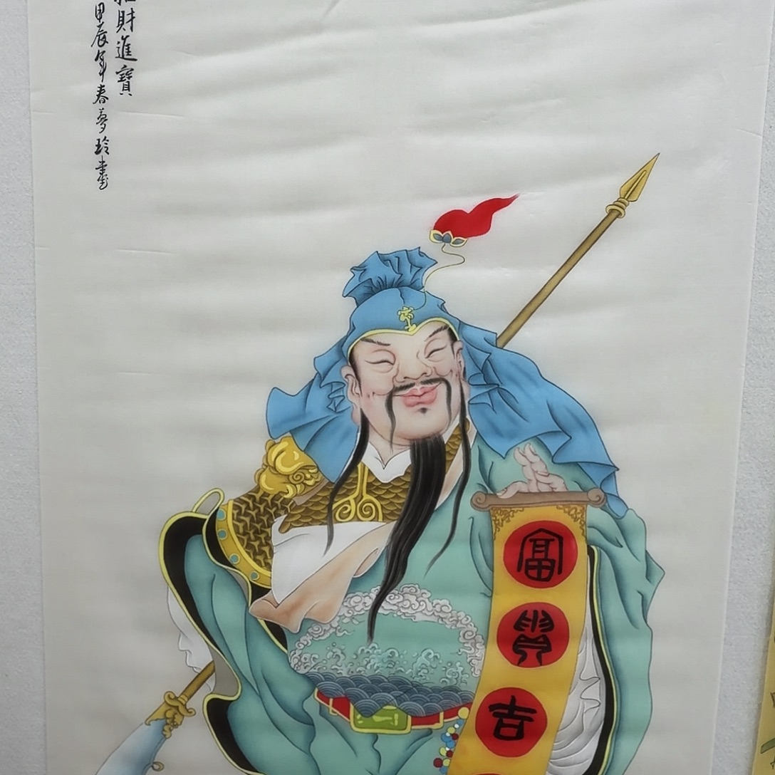 国画工笔画丝绢作品