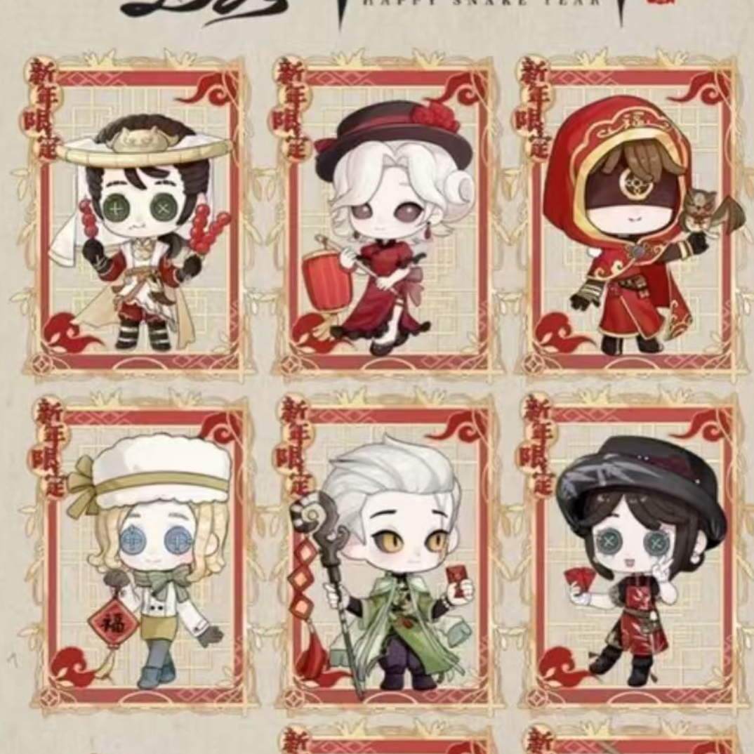 同人正版授权第五人格亚克力卡砖