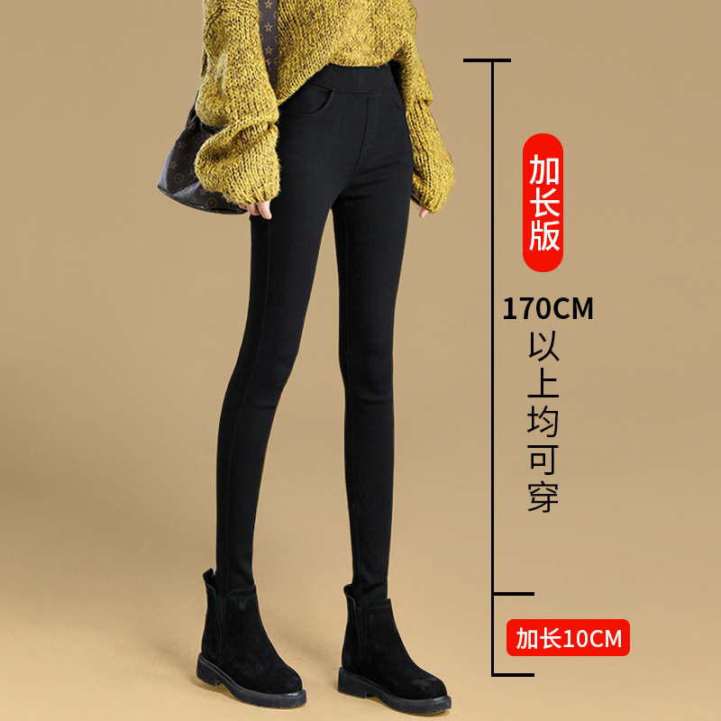 175高个子加长打底裤女外穿春秋薄款紧身裤子2025高腰弹力小脚裤