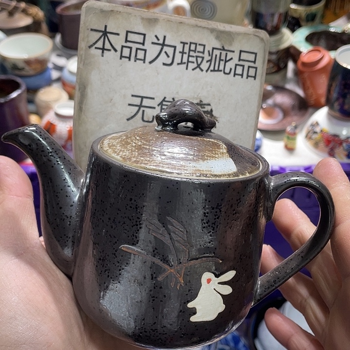 瓷片88888888888888