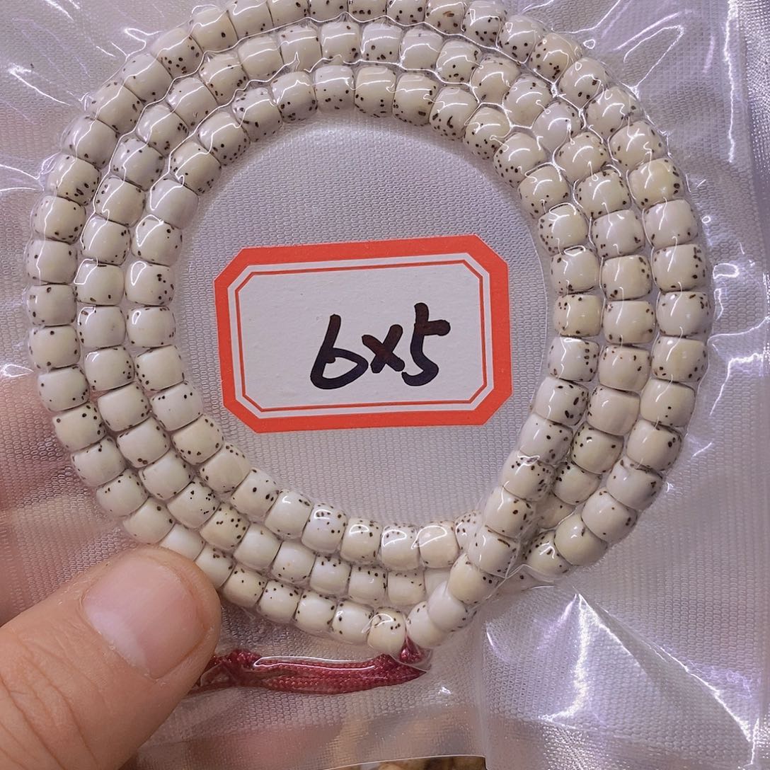 暖****手串星月菩提8888888888888