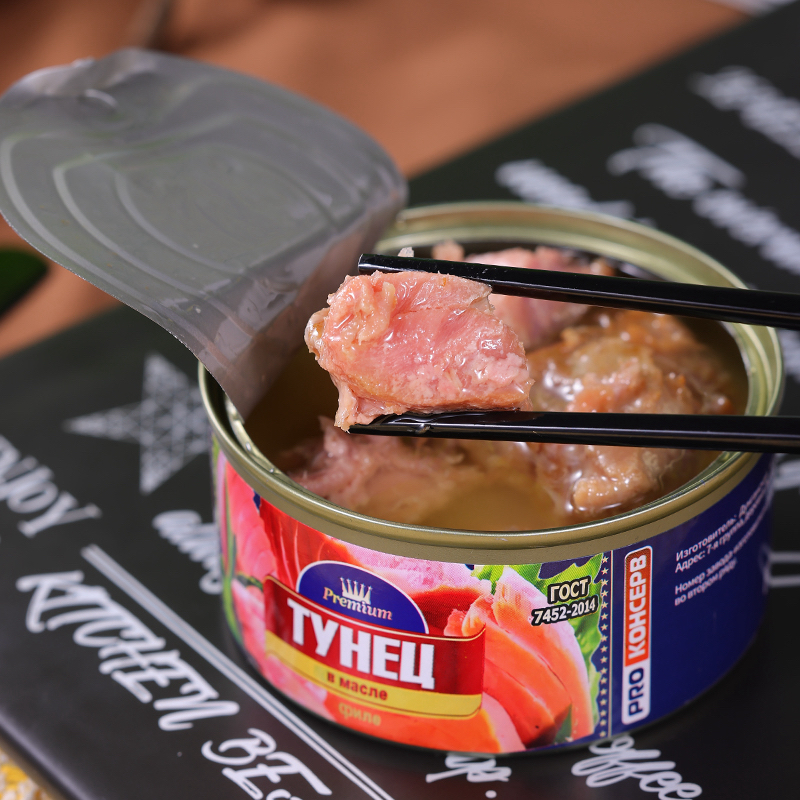 俄罗斯原装进口金枪鱼罐头开封即食方便食品185克/罐