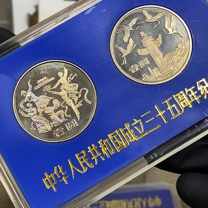 铜欢庆，华表精制一对