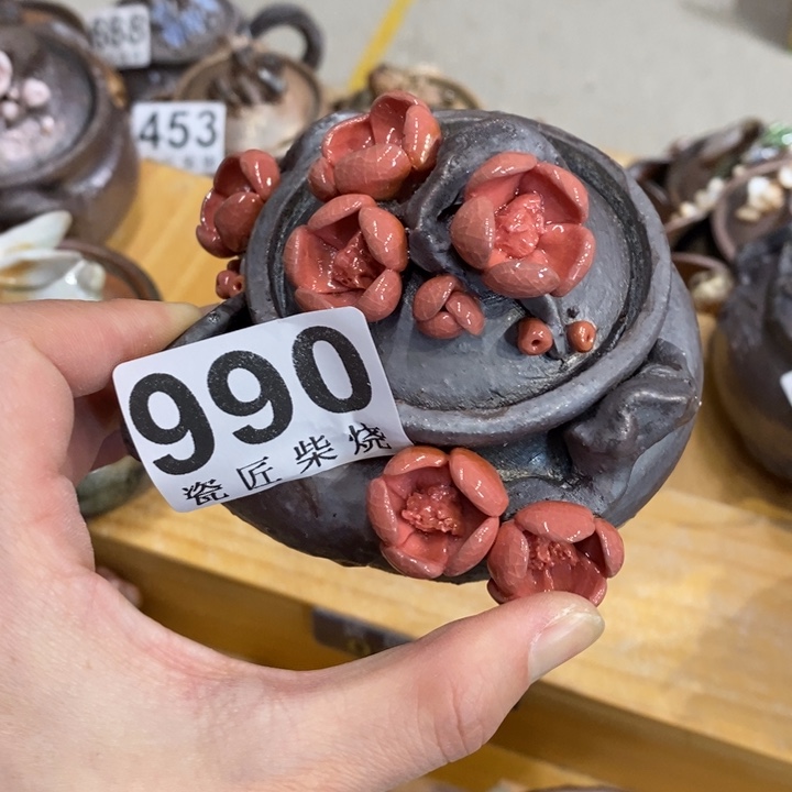 杯茶具茶具人茶具茶具