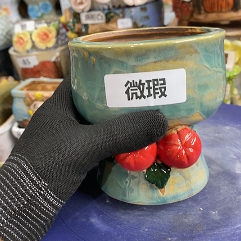 【闪购商品】红陶1