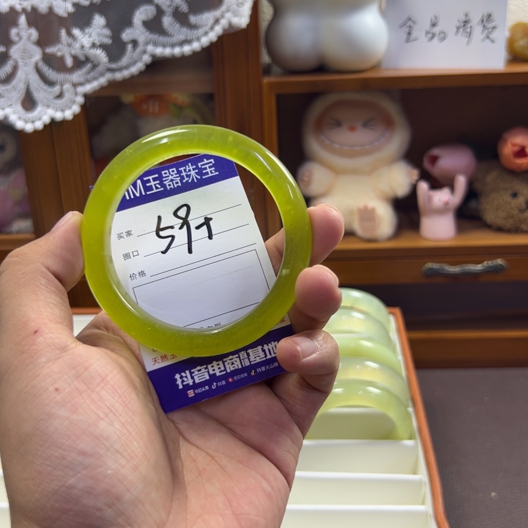蛇纹石玉未镶嵌手镯607