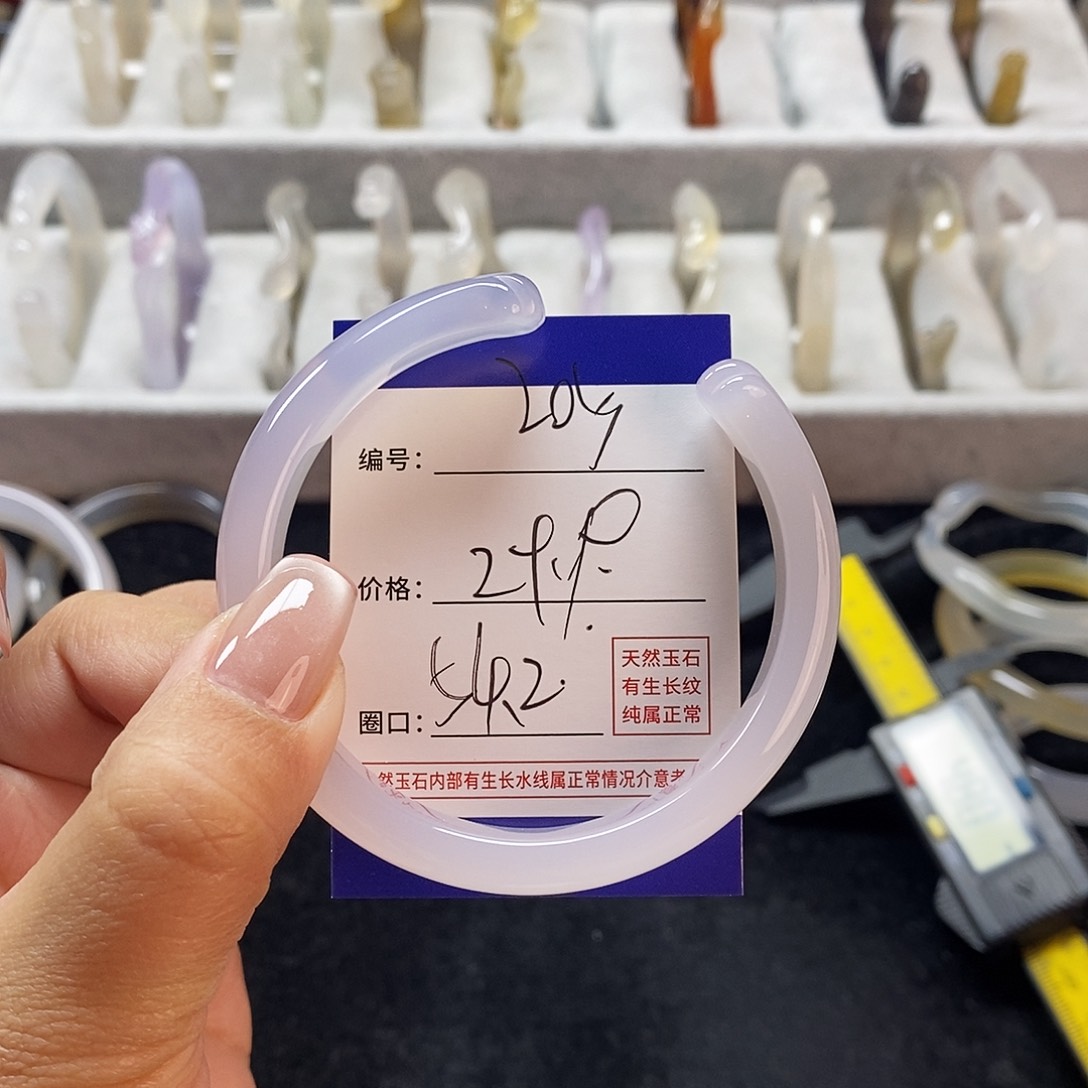 玛瑙/玉髓手镯未镶嵌205