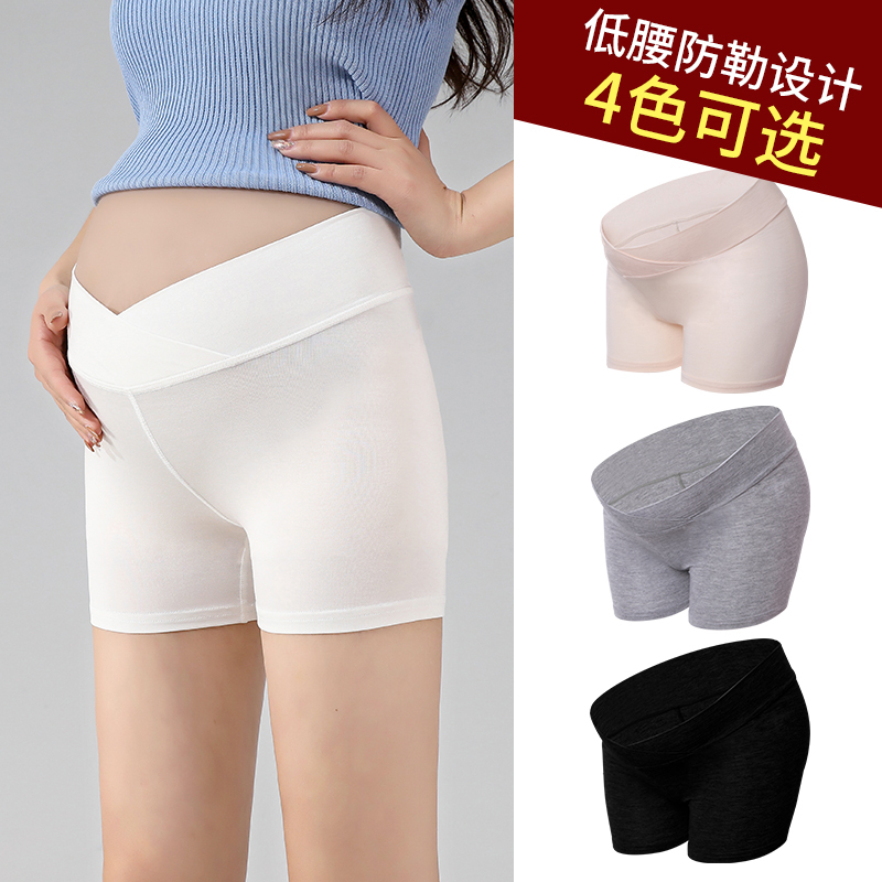 米度丽孕妇低腰托腹薄款百搭防走光孕妇安全裤6109