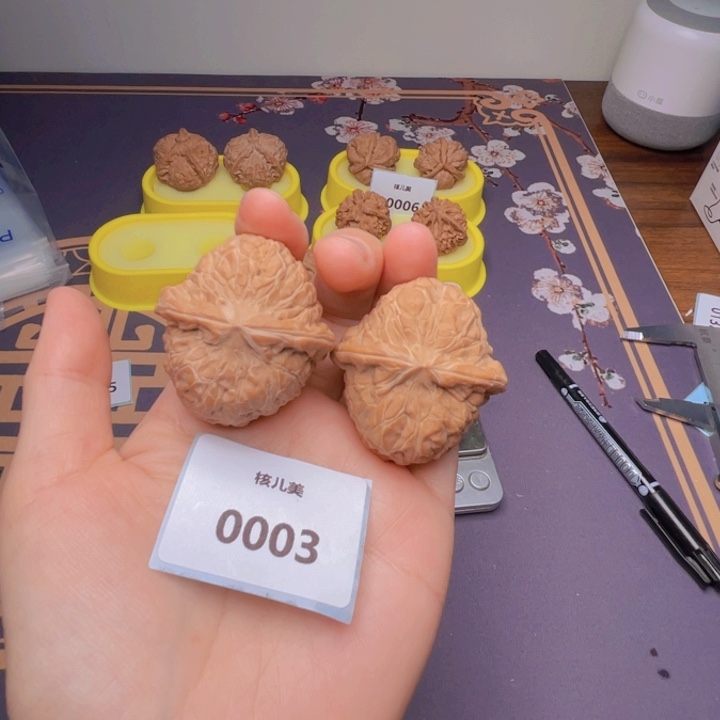 文玩核桃把件南瓜41全品0003