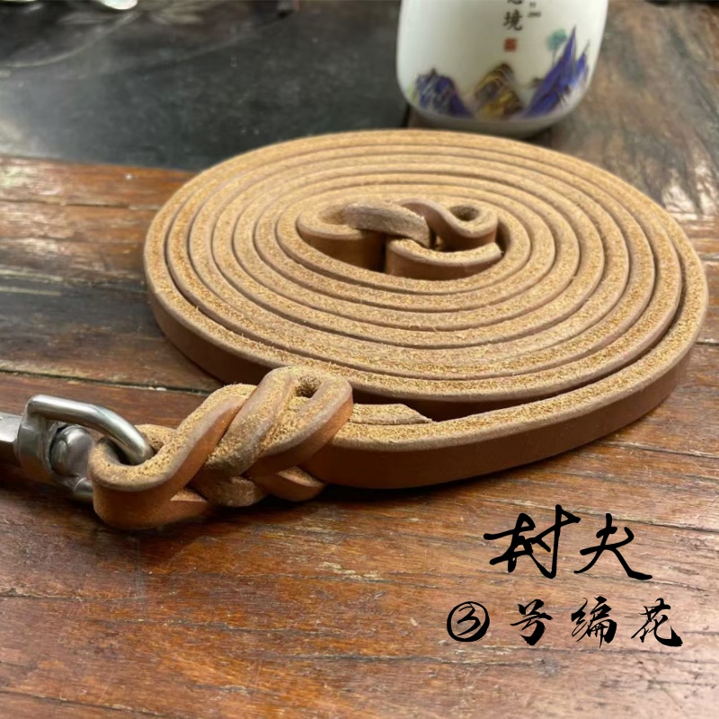 村夫定制款牵引带进口牛脊背牛皮专业定制打比赛牵引带德牧马犬等