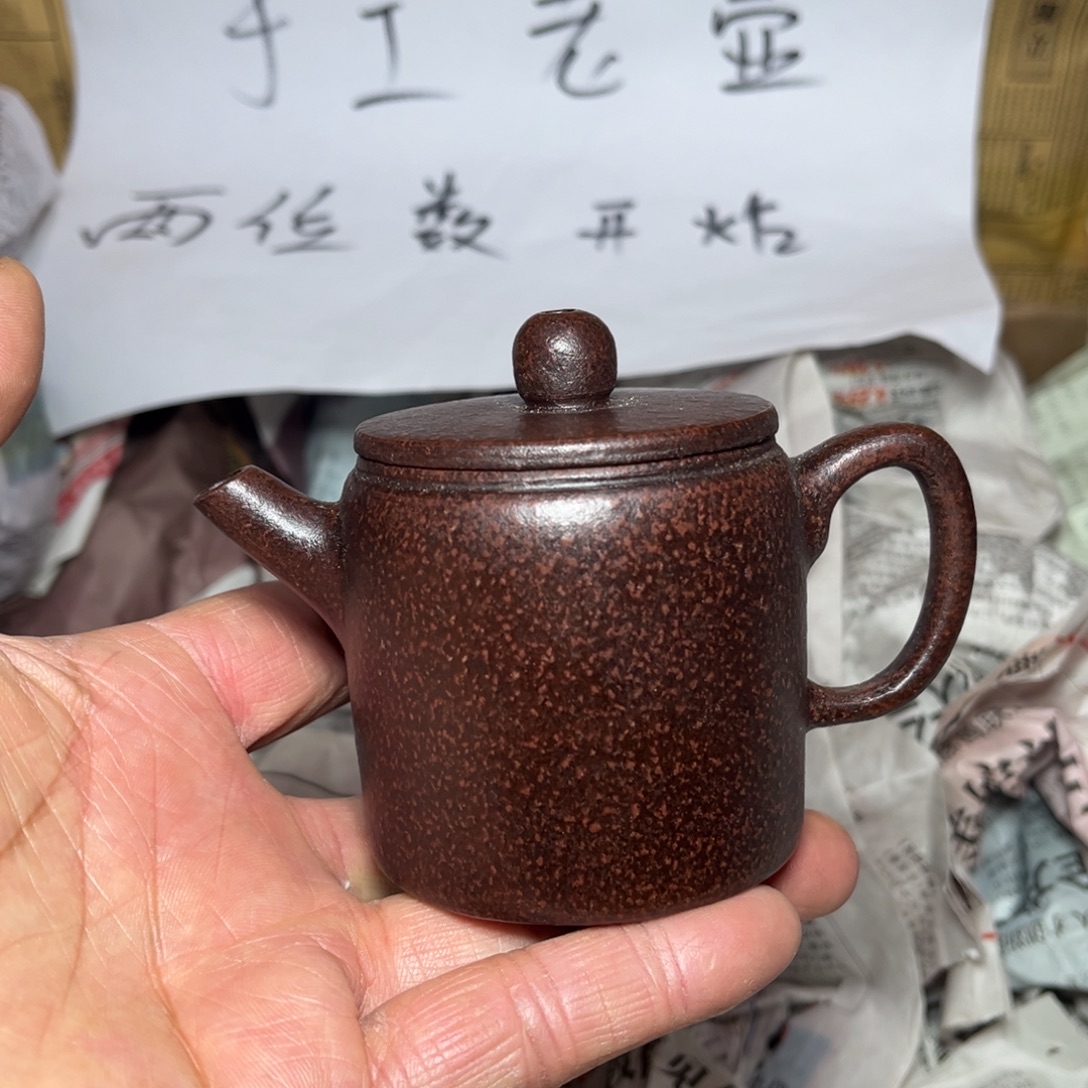 紫砂茶壶宜兴原矿紫砂壶