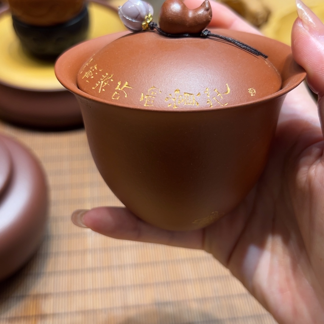 茶杯紫砂285588855888888888