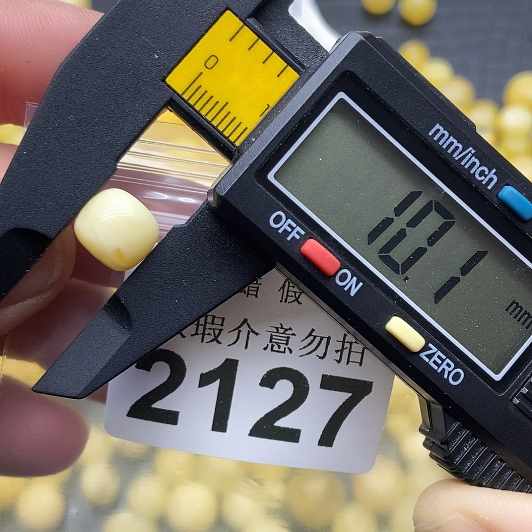 蜜蜡未镶嵌珠宝奇石2127