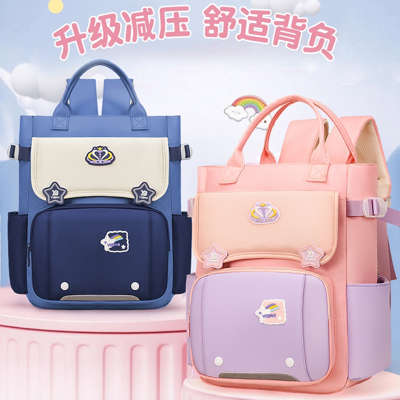 2025新款补习袋美术包双肩包大容量轻便手拎包小学生背包