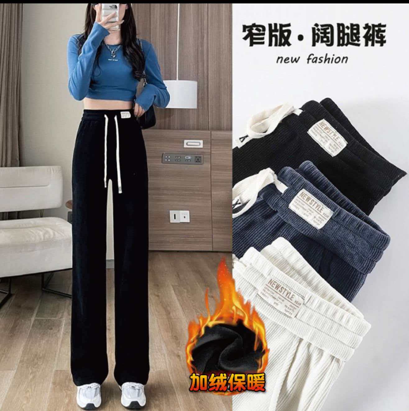 秋冬季外穿阔腿裤显瘦保暖休闲裤加绒加厚羊羔绒宽松窄版直筒裤女