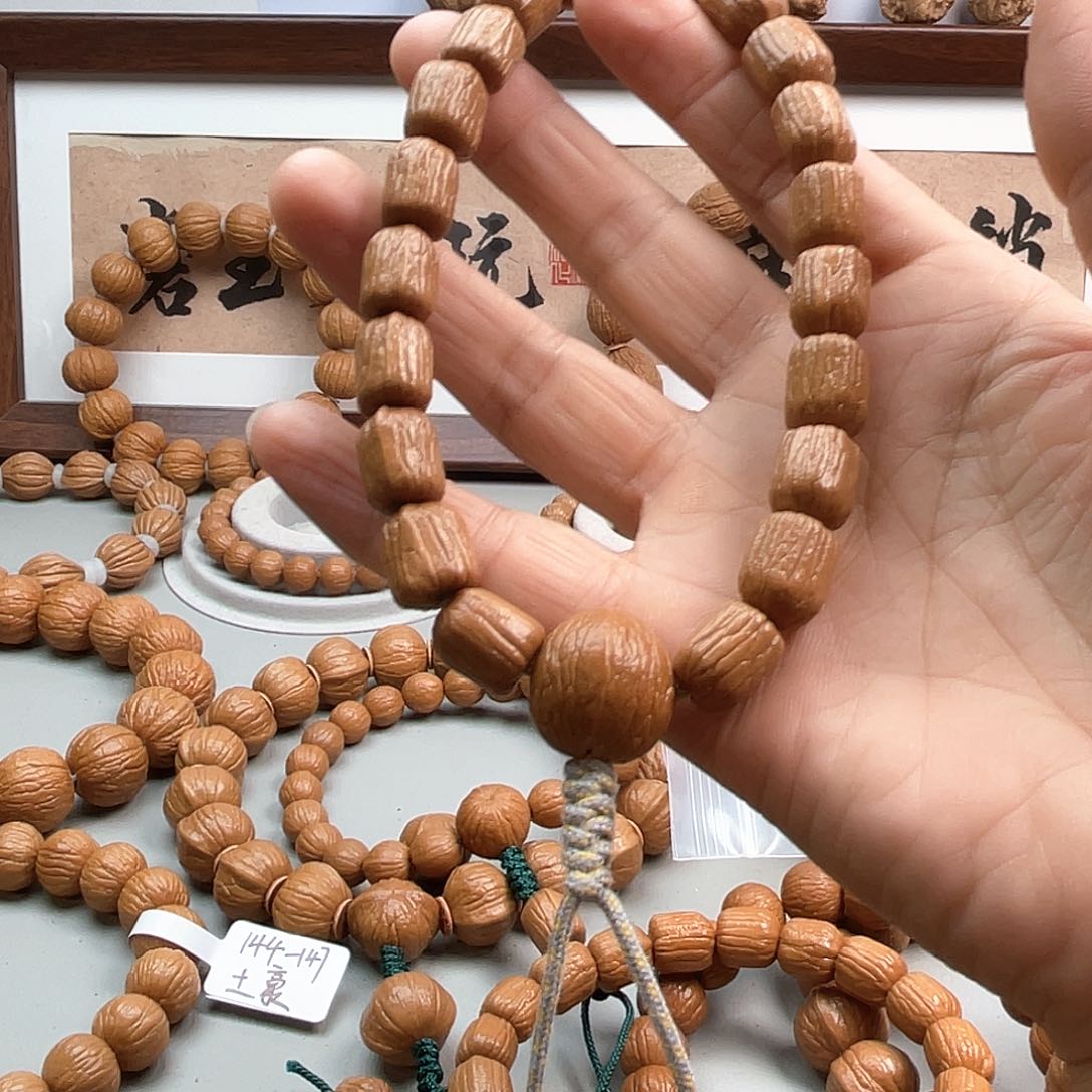 核桃阿*?老树猴头手串南瓜条
