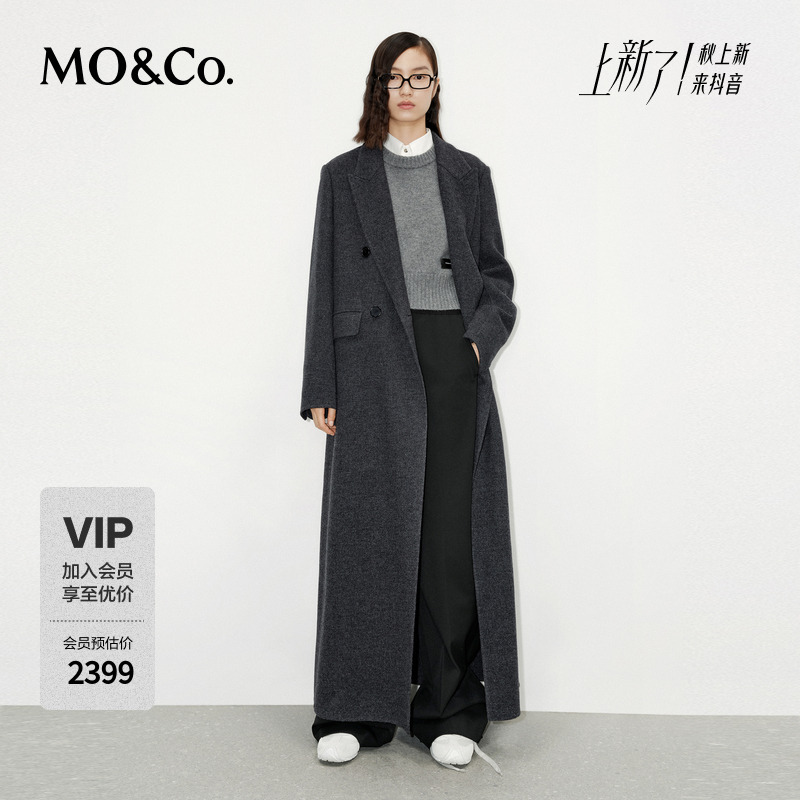 MOCO大衣冬100%绵羊毛毛呢分量感垫肩H型外套MBD4OVC015