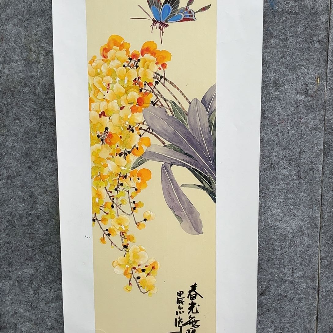 国画艺术家真人手绘