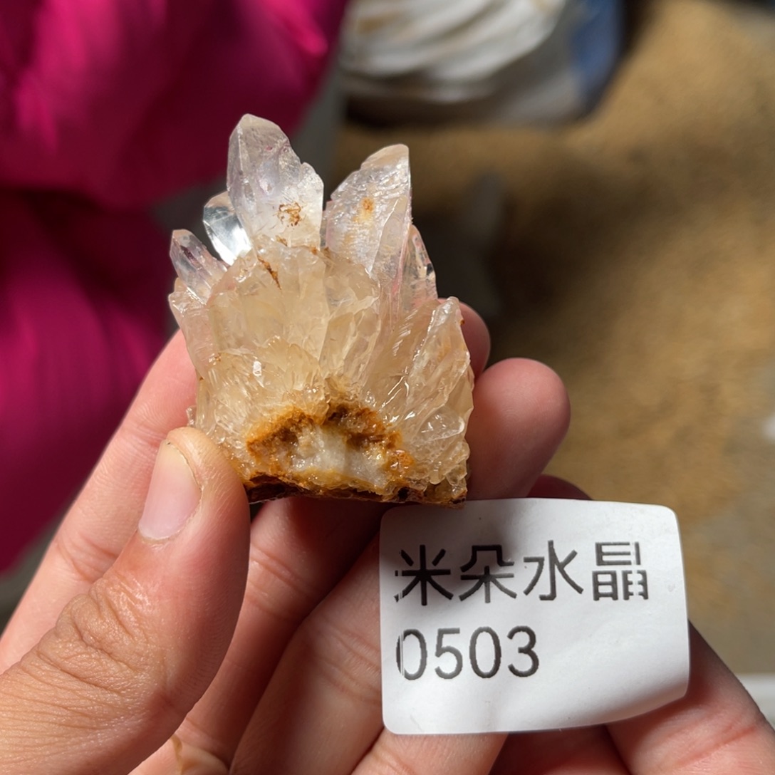 *****水晶未镶嵌珠宝半成品水晶