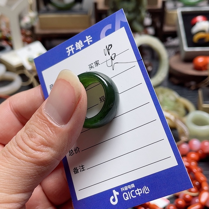 和田玉戒指未镶嵌贤*