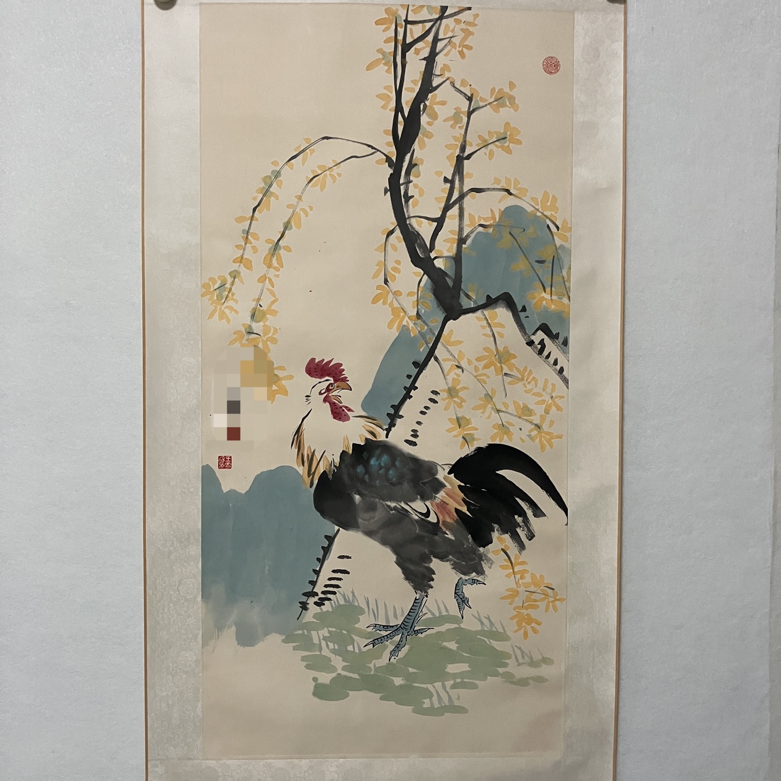 4130  大吉图 纸本设色立轴  99×48cm