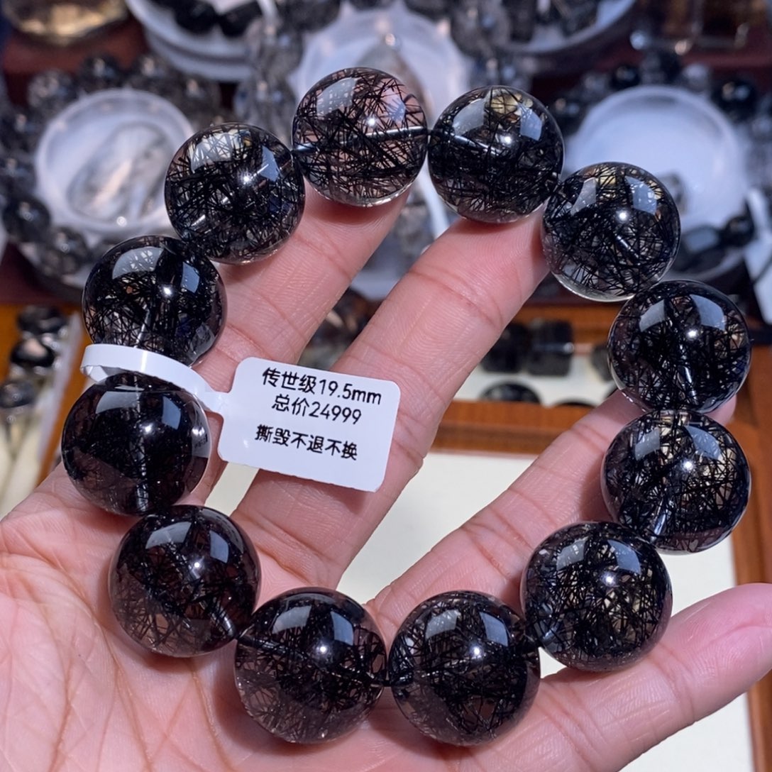 不***户手链水晶未镶嵌黑发晶传世级19.5mm全透体满发蕾丝发更满