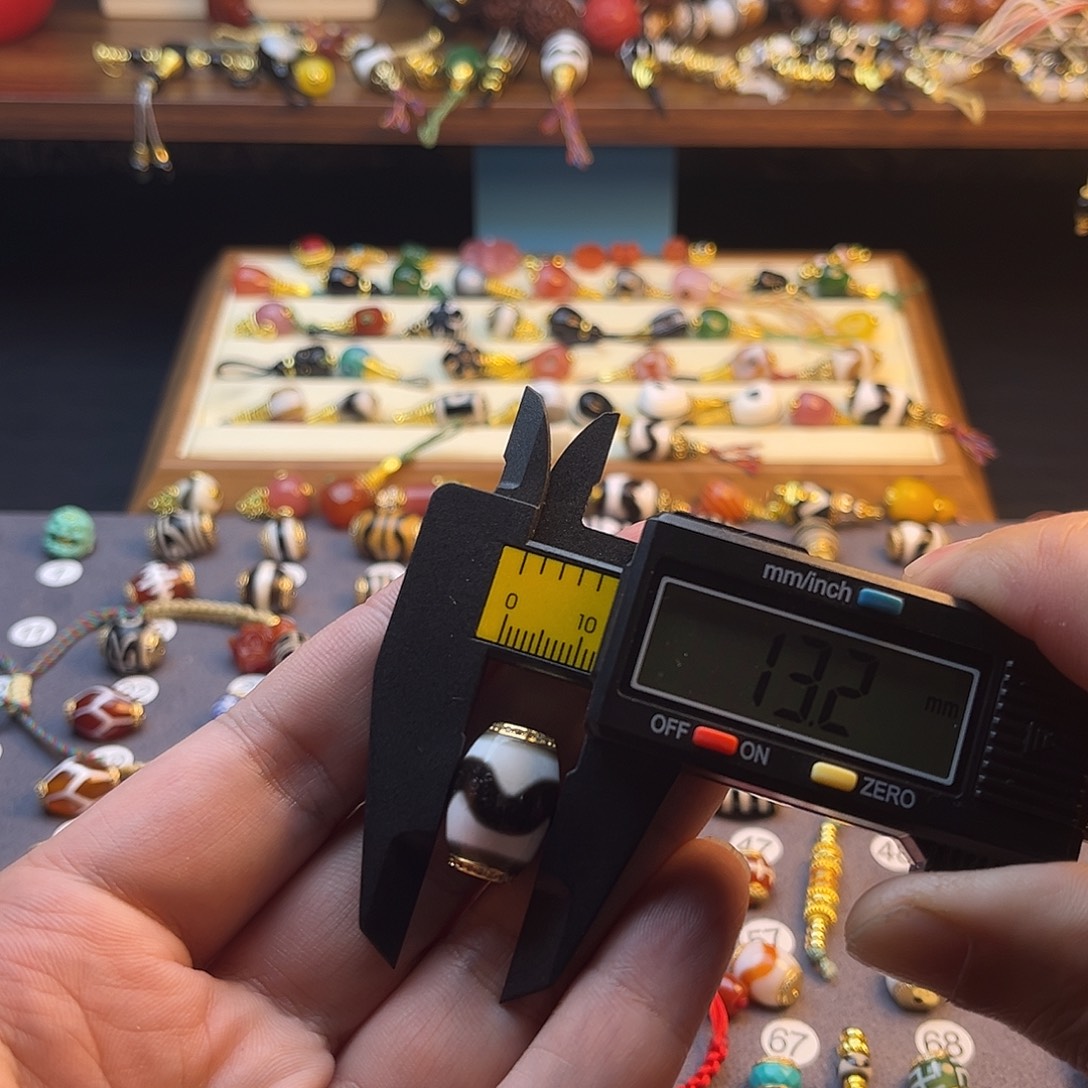 之***元玛瑙/玉髓未镶嵌单颗