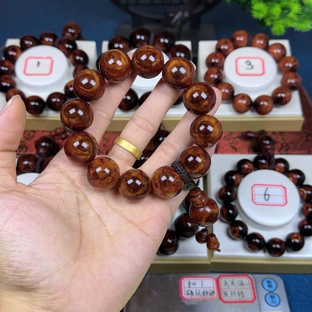 逗***玩花梨木类黄花梨2.0