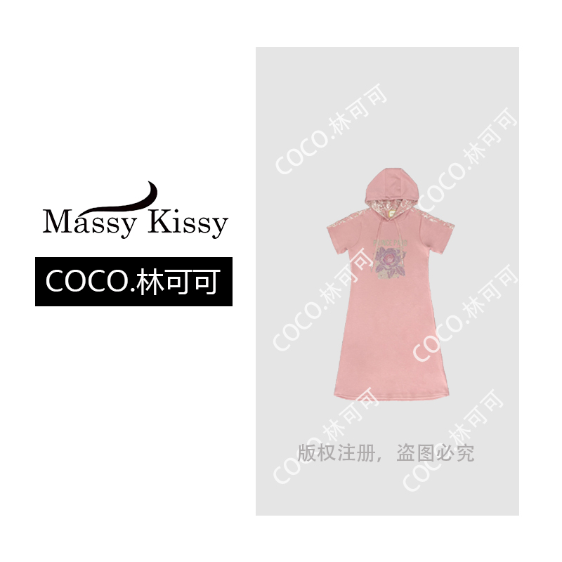 【COCO林可可】夏季精品镶钻休闲印花连衣裙61259