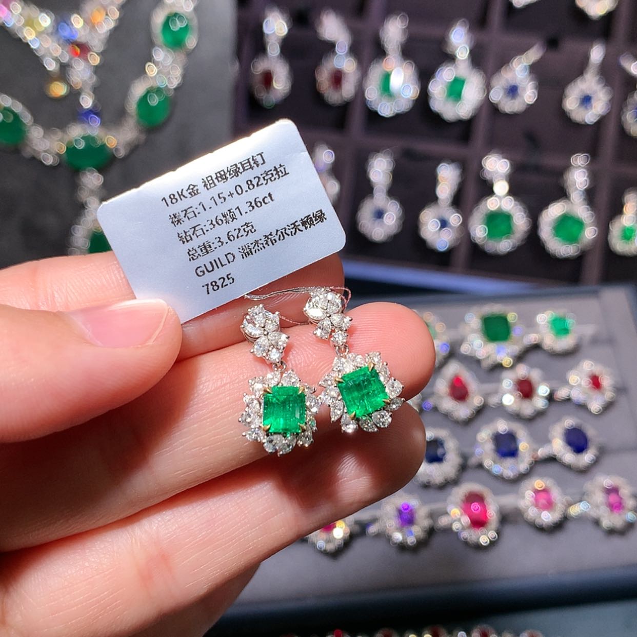 【闪购商品】祖母绿耳钉18K金镶嵌