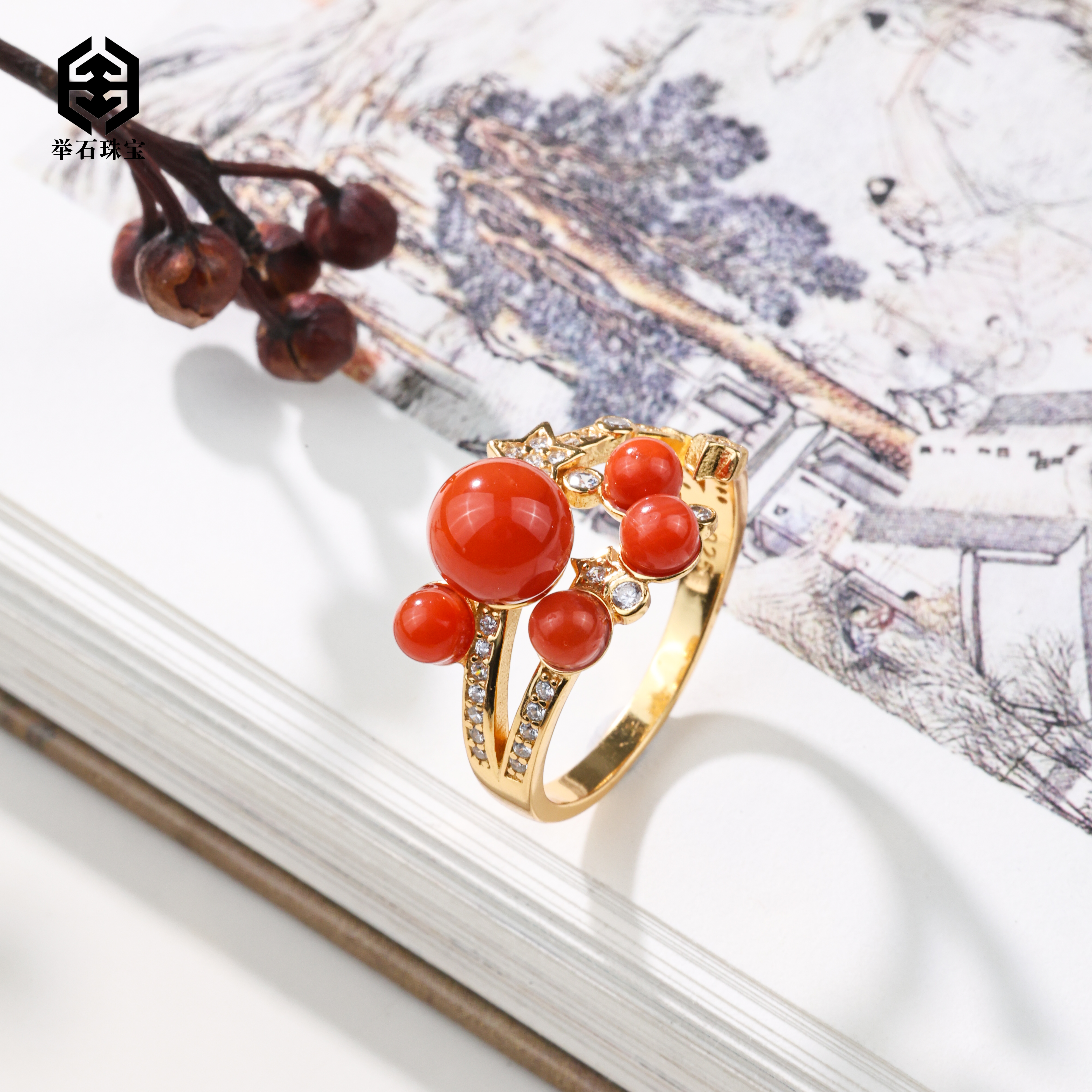 【举石珠宝】T0112-2008-132南红玛瑙戒指（一件/多样性/约3-6mm+）E