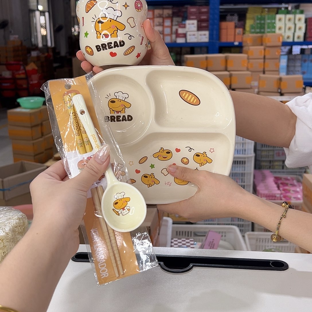 瓷176/179四件套陶瓷陶瓷陶瓷陶瓷