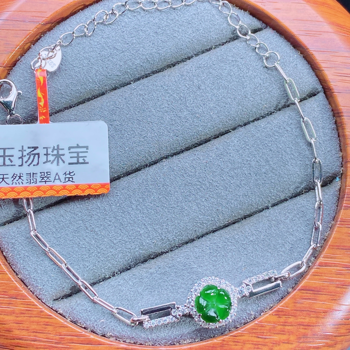 天然翡翠A货通体S925银镶嵌精致百搭设计款小荷花阳绿手链