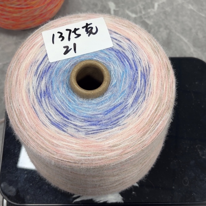 织绣羊毛绒渐变蛋糕线