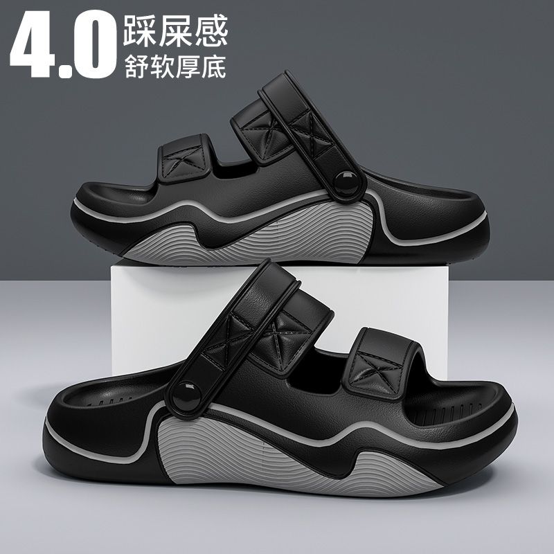 拼色厚底凉拖鞋男士夏季外穿2025新款防滑沙滩户外穿开车两用凉鞋