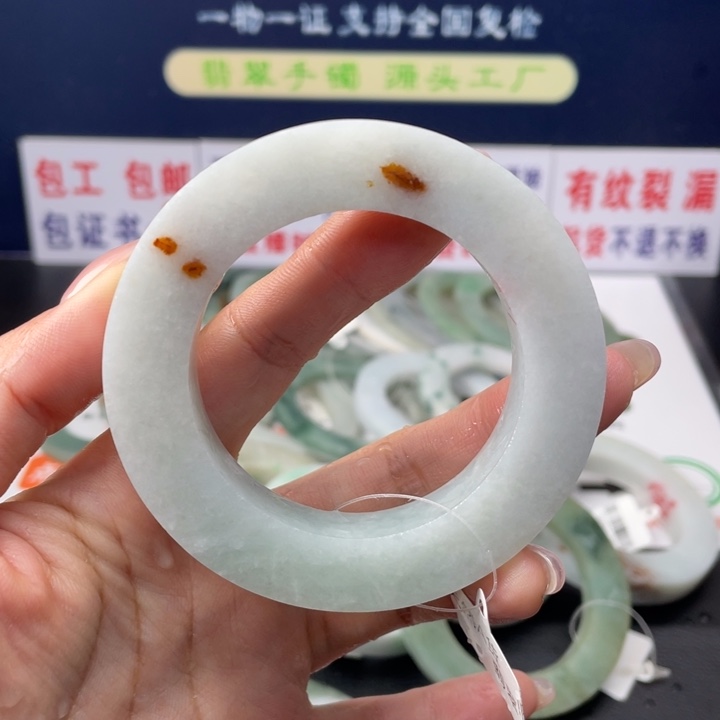 【闪购商品】未镶嵌翡翠首饰定制翡翠
