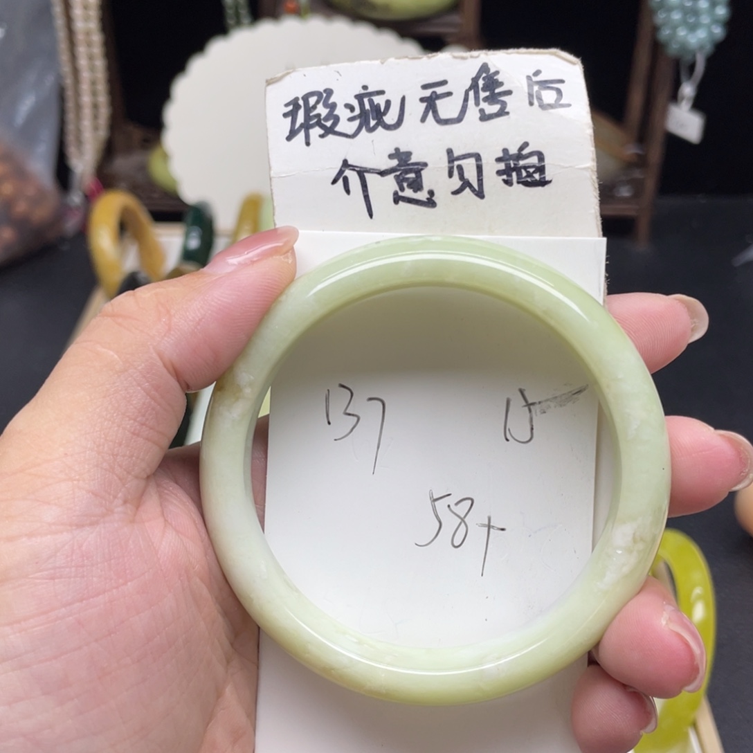未镶嵌蛇纹石玉手镯